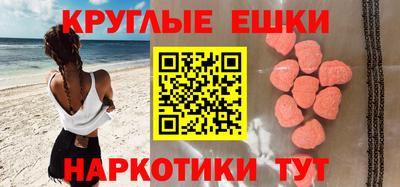 СК Ирбит