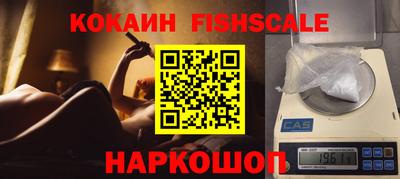 СК Ирбит