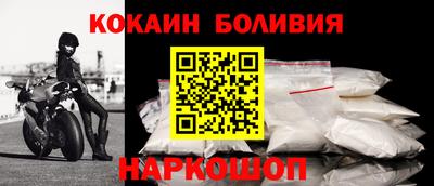 герыч Изобильный