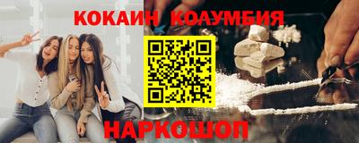 герыч Изобильный