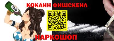 СК Ирбит
