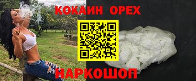 герыч Изобильный