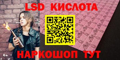 герыч Изобильный