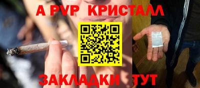 мдпв Ипатово