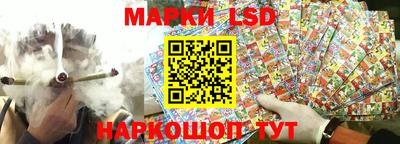 герыч Изобильный