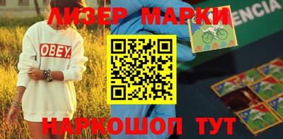 мдпв Ипатово