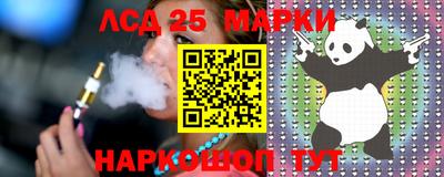 СК Ирбит
