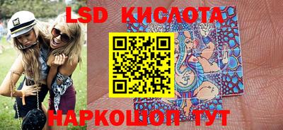 СК Ирбит