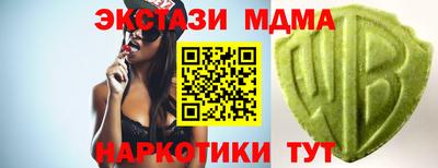 герыч Изобильный