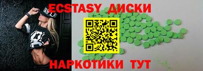 СК Ирбит