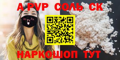 мдпв Ипатово
