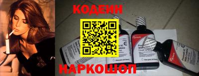 герыч Изобильный