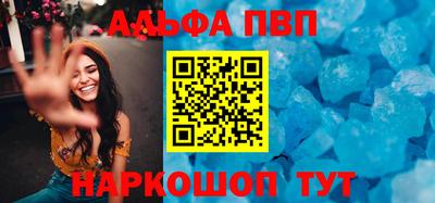 мдпв Ипатово