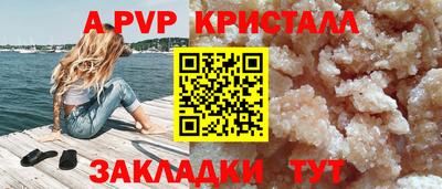 СК Ирбит