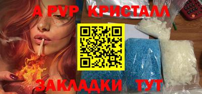 герыч Изобильный