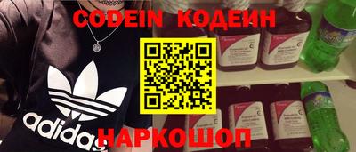 СК Ирбит