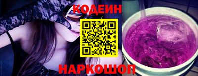 мдпв Ипатово