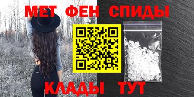 мдпв Ипатово