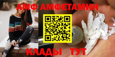 герыч Изобильный