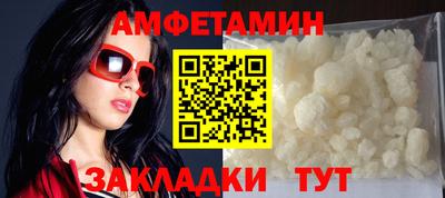 герыч Изобильный