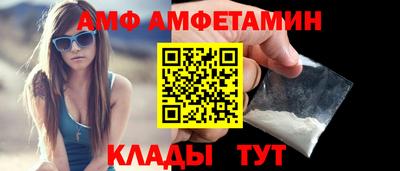 герыч Изобильный