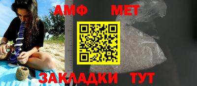 мдпв Ипатово