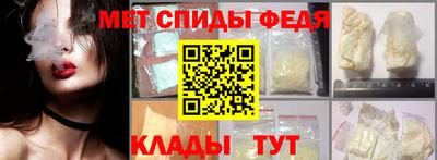 мдпв Ипатово