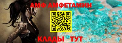 СК Ирбит