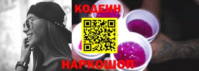 герыч Изобильный