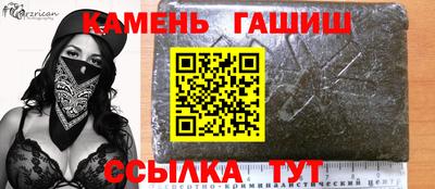мдпв Ипатово
