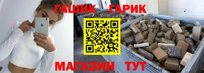 мдпв Ипатово