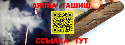 мдпв Ипатово