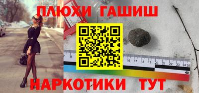 герыч Изобильный