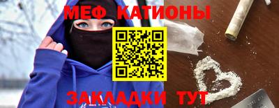 мдпв Ипатово
