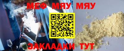 мдпв Ипатово